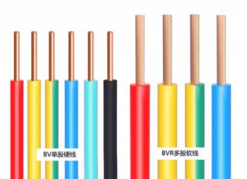 電線電纜中BV、BLV等符號的含義，快收藏備用！